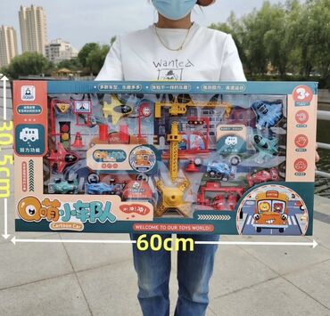 игрушка поезд с рельсами: Акция 70%! Игровой набор «Cartoon Car» – большой городской автопарк с