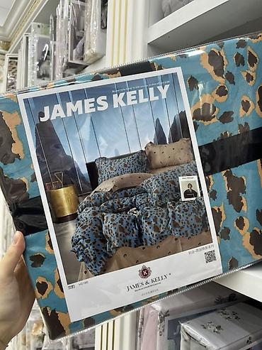Комплекты постельного белья: Комплект постельного белья JAMES & KELLY - Бренд: James & — 9