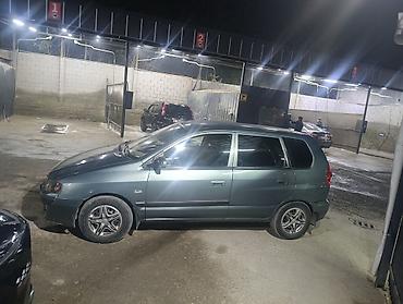 vag sport: Mitsubishi Space Star: 2002 г., Механика, Бензин, Минивэн — 2