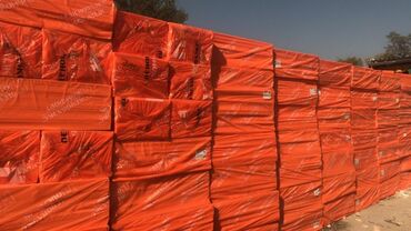 Битумный праймер: Лев толстой 118 склад Уста базар строй материалы оптом и в разницу — 8