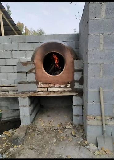 Очок: Тандыр Бишкек Сапаты жакшы Оштон жасалып Бишкеке алып келинген — 11