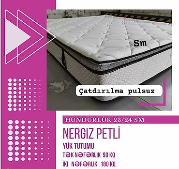 intex matras: 90x190/200 Sadə ve ortopedik döşəklərimizin qiymətləri🙂 Sadə matras🔽 — 2