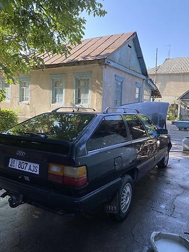 ауди каропка 2 3: Audi 100: 1991 г., 2.3 л, Механика, Бензин, Универсал — 1