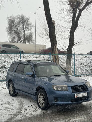 субару легаси вл5: Subaru Forester: 2006 г., 2 л, Автомат, Бензин, Универсал