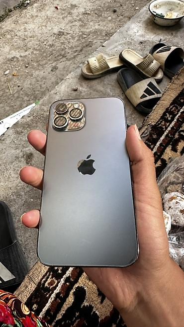 iphone cs: IPhone 12 Pro Max, Б/у, 256 ГБ, Графит, Защитное стекло, Чехол, 86 % — 7