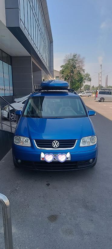 фольксваген минивэн: Volkswagen Touran: 2004 г., 1.6 л, Механика, Бензин, Минивэн — 1