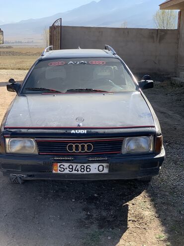 обмен на дом в городе каракол: Audi 100: 1990 г., 1.8 л, Механика, Бензин, Универсал