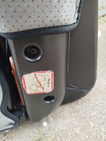 Autosedišta: Recaro decije auto sediste za bebe i decu. Nema pojaseve, samo onu — 8
