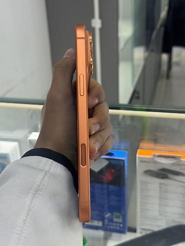 iphone 12: IPhone 17 pro max 256 гб памяти. Состояние отличное все родное не — 5