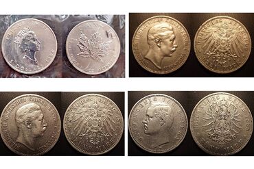 серебряная монета: Продам Серебряные монеты