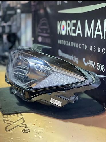 gra: Передняя левая фара Hyundai 2016 г., Б/у, Оригинал, Корея — 3