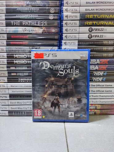 Oyun diskləri: Macəra, Yeni Pulsuz çatdırılma — 9