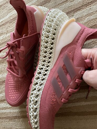 patike i sako: Adidas, 40, color - Pink