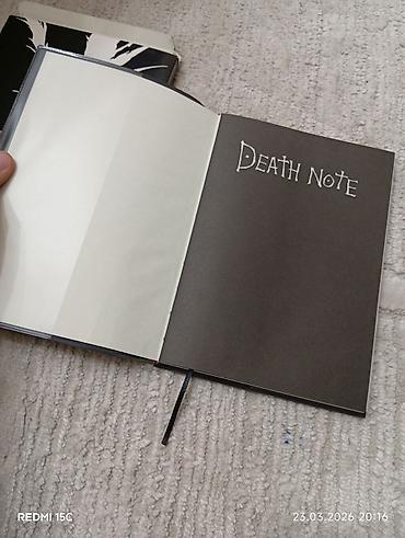 закладной лист: Ежедневник/блокнот тетрадь смерти “Death Note” в подарочном наборе — 9
