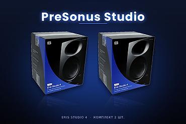 jbl 320: Новые PreSonus Eris Studio 4 — это 4,5-дюймовые активные 2-полосные — 1