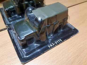 Avtomobil modelləri: ЛуАз 967 М Заз 1102 Таврия Смз - С1Л Москвич 2139 Нами 0288"Коипакт" — 11