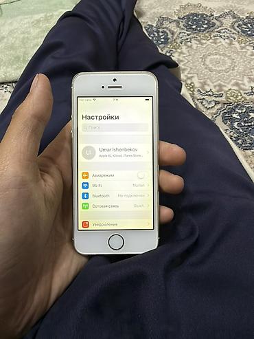 iphone xs 64gb: IPhone 5с1‑го поколения), 4" Touch ID, цвет Gold - Экран 4", Retina — 3