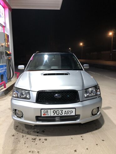 Subaru: Subaru Forester: 2003 г., 2 л, Типтроник, Бензин, Универсал