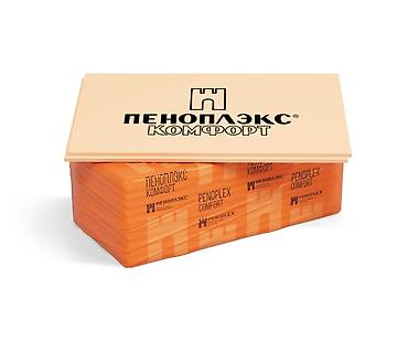 ПЕНОПЛЭКС Комфорт 50 мм (50х585х1185 мм) Плиты ПЕНОПЛЭКС КОМФОРТ 50
