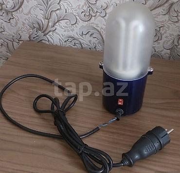 uvb lampa: Kompakt stolüstü maqnitli elektrik lampası - Şəbəkə ilə işləyən — 1