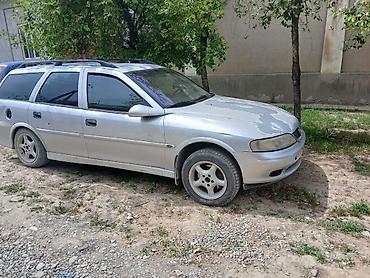 руловой калонка: Opel Vectra: 2002 г., Механика, Бензин, Универсал — 2