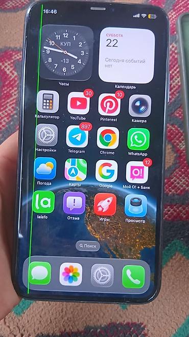iphone 6s: IPhone 11 Pro Max, Б/у, 64 ГБ, Серебристый, Чехол, 73 % — 4