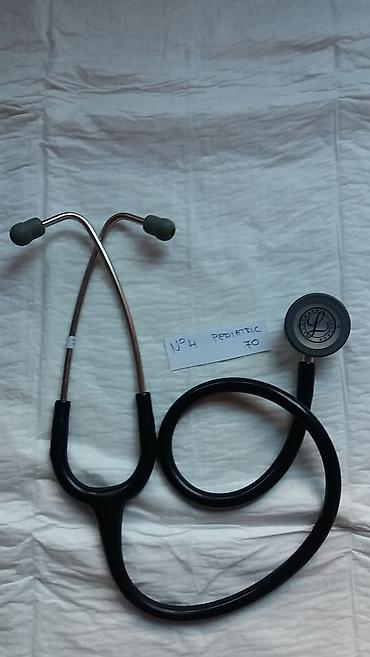 Ostali medicinski proizvodi: Littmann stetoskop Više komada različitih sa različitim cenama- ima na — 17