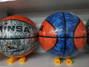 трекси: Баскетбольные мячи MINSA в спортивном магазине SPORTWORLDKG Большой — 2
