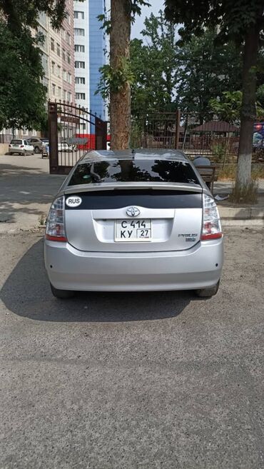 некия 1: Toyota Prius: 2009 г., 1.8 л, Автомат, Гибрид, Седан