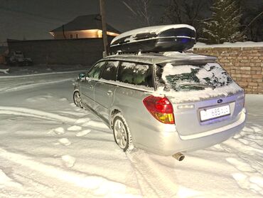 Subaru: Subaru Legacy: 2004 г., 2 л, Автомат, Универсал — 6