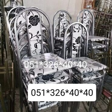 Stullar: Stul stullar stol stol stul Masa ve oturacaq destleri Oturacaq — 17