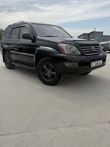ох 470: Lexus GX: 2006 г., 4.7 л, Автомат, Газ, Внедорожник — 3