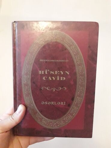 Kitablar, jurnallar, CD, DVD: Hüseyn Cavid əsərləri