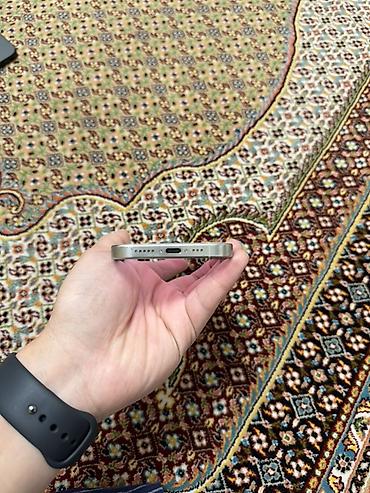 samsung qm: IPhone 15 Pro, 6.1", белый (Natural Titanium/White). 
256гб
93%акб — 3