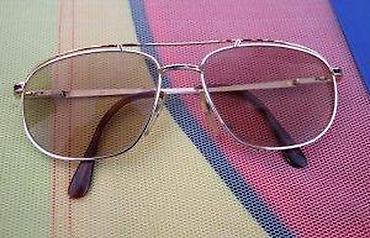 Naočare: Vintage Rare LACOSTE naočare za sunce ORIGINAL. ORIGINAL. Iconic — 8