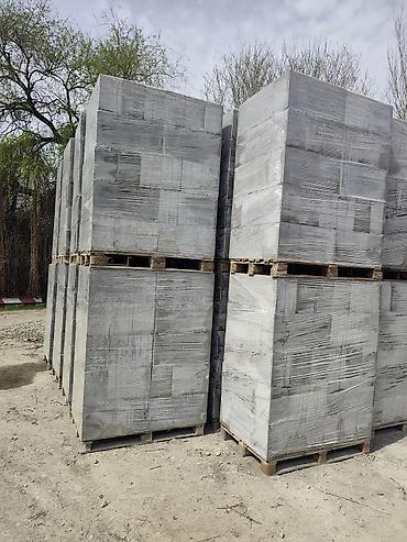 пенабулок: Газоблок, Неавтоклавный, 600x200x300, D700 — 8