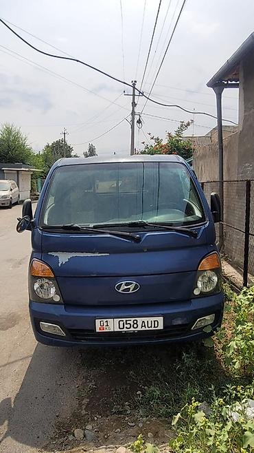 honda porter: Hyundai Porter II — компактный бортовой грузовик (однорядная кабина — 3