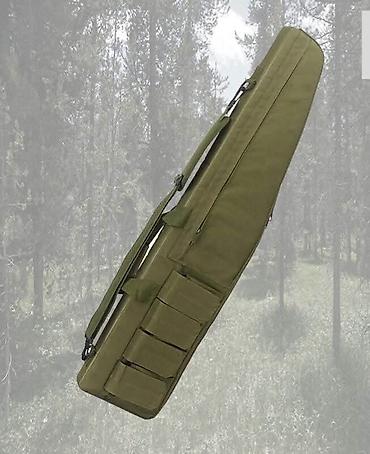buffalo zenske torbe: Lovacka futrola za pušku 120 cm zelena i crna
4300sd v1 — 3