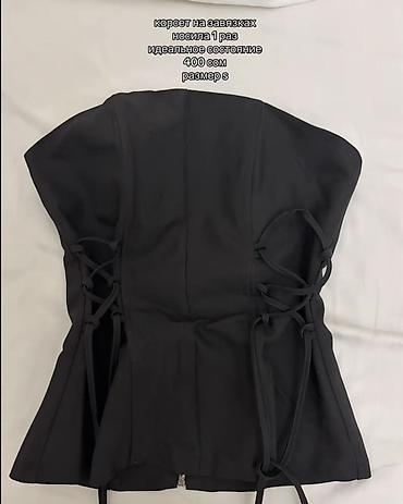 pull and: Продаю вещи, есть как и б/у, так и совсем новые!🥹 — 5