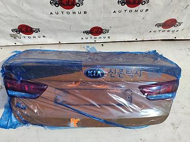Крышка багажника Kia K5 JF 2 2016 (б/у)