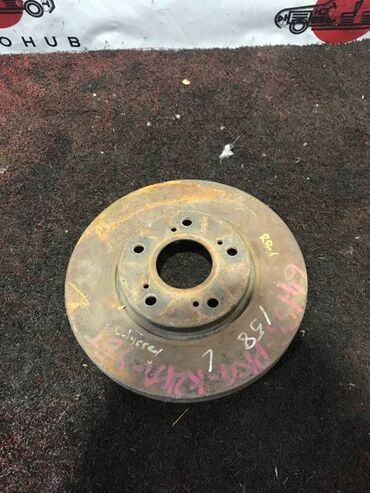 тормозной диск одиссей: Комплект тормозных дисков Honda