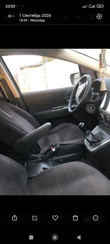 скупка фикс: Mazda 5: 2008 г., 0.2 л, Механика, Минивэн — 6