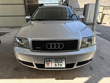 а6 автомат: Audi A6: 2004 г., 3 л, Автомат, Бензин, Седан — 3