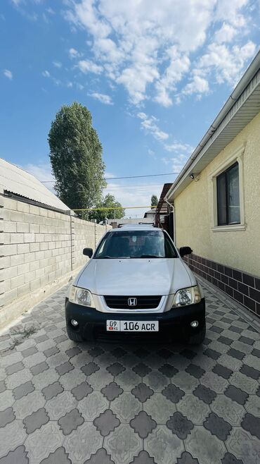 поло машина цена: Honda CR-V: 2000 г., 2 л, Механика, Бензин, Кроссовер