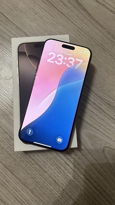 poco m8: IPhone 16 Pro Max, Б/у, 512 ГБ, Natural Titanium, Коробка, 90 % — 2