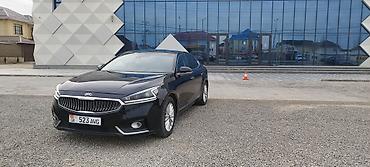 Kia: Kia K7: 2019 г., 3 л, Автомат, Газ, Седан — 8