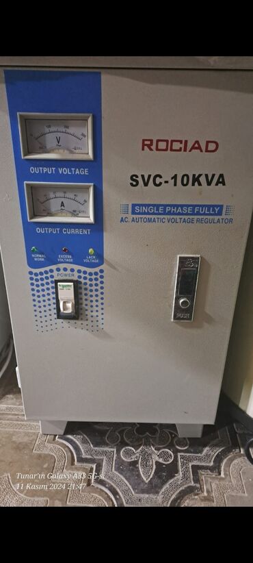 стабилизатор: Stabilizator svc 10 KVA