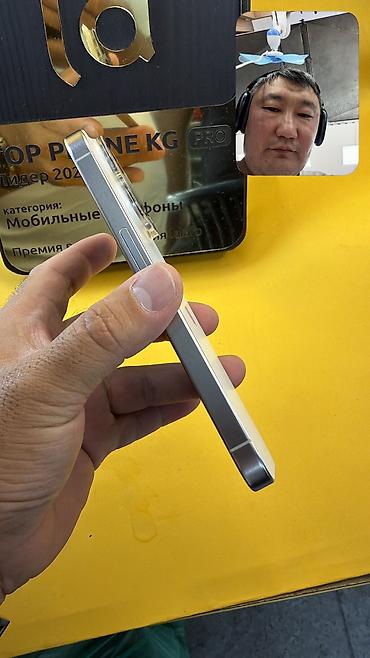 Apple iPhone: IPhone 15 Pro, Б/у, 256 ГБ, 100 % — 3
