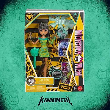 Monster High – “Dawn of the Dance” Cleo de Nile kolleksiya kuklası