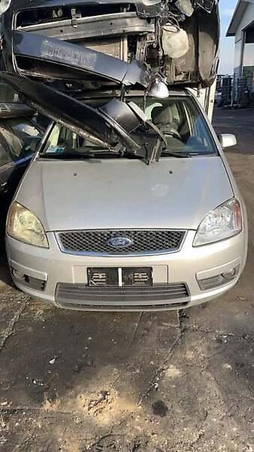 nnes auto kovin: PREDNJICA ZA FORD C-MAX OD 2003. DO 2007. GOD. | SMEDEREVSKA PALANKA — 3